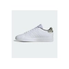 Adidas Advantage Base 2.0 Asker Topuk Desen Spor Ayakkabı