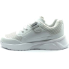 Cool Zila Flt Beyaz  Unisex 