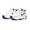 Nike Air Monarch Iv Erkek Spor Ayakkabı