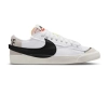 Nike Blazer Low '77 Jumbo Erkek Sneaker Beyaz Ayakkabı