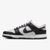 Nike Dunk Low Erkek Ayakkabı 
