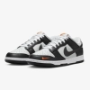 Nike Dunk Low Erkek Ayakkabı 