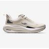 Lescon Switch Bej Easystep Erkek Spor
