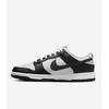 Nike Dunk Low Erkek Ayakkabı 