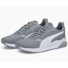 Puma Anzarun Fs Renew Lifestyle Erkek Spor Ayakkabı Gri