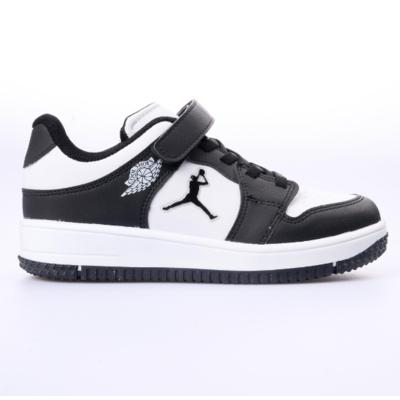 Cool Haykat Kısa Filet Siyah-Beyaz Erkek Çocuk Ayakkabısı