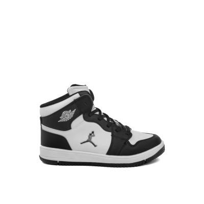 Cool Haykat Uzun Bilek Siyah Beyaz Erkek Çocuk Ayakkabısı