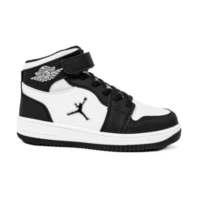 Cool Haykat Uzun Filet Siyah Erkek Çocuk Ayakkabısı