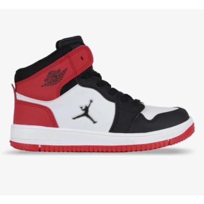 Cool Haykat Uzun Siyah-Kırmızı Çocuk Spor Ayakkabı