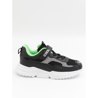 Cool Zoom Flt Siyah Erkek Çocuk Spor