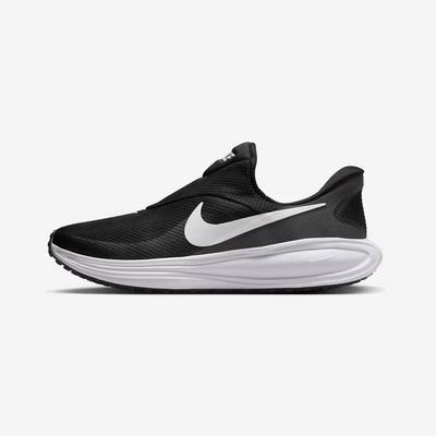 Nike HQ2414 001 REVOLUTION 8 Siyah Beyaz Spor Ayakkabı