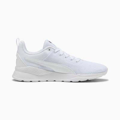 Puma 405506 03 ANZARUN LİTE Beyaz Erkek Spor 